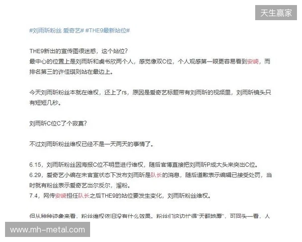官宣:Fluxo与教练tacitus解约,管理层不满当前成绩 官宣:Fluxo与教练tacitus解约,管理层不满当前成绩