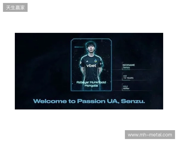 官宣：PASSION UA正式签下Senzu和try选手