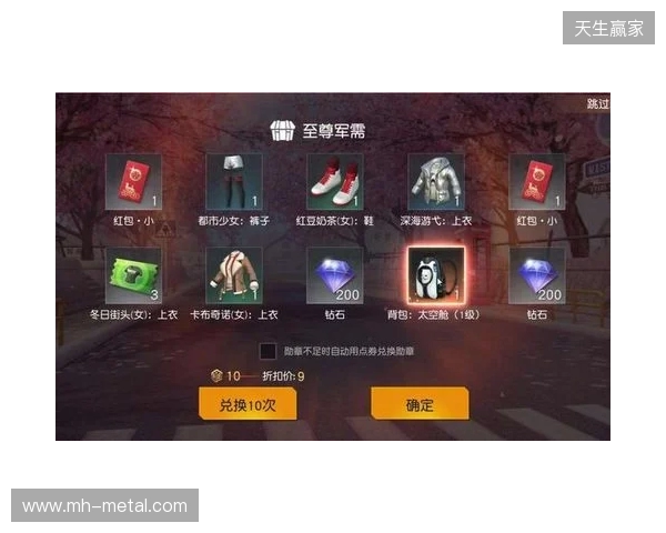 2026最新免费手游加速器，三角洲行动国际服专用迅猛兔加速器，畅玩暗区突围国际服