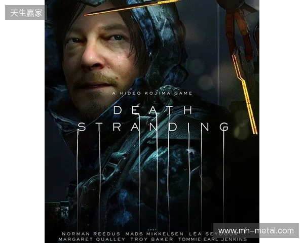 《死亡搁浅2 冥滩之上》等游戏支持DLSS